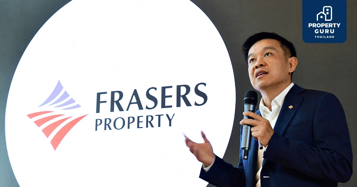 เฟรเซอร์สฯ ปั้นธุรกิจ บ้าน คอมเมอร์เชียล โรงงานคลังสินค้า โตต่อเนื่องส่งสัญญาณบวก หลังรับอานิสงส์เปิดประเทศ