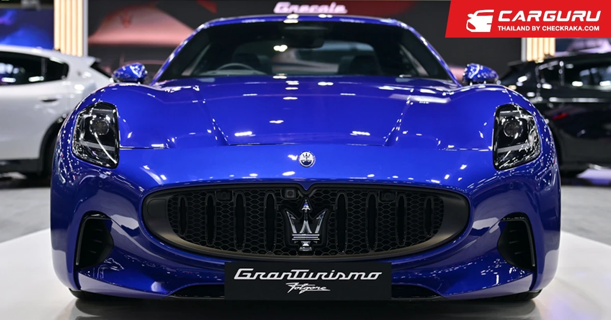Maserati ฉลองครบรอบ 110 ปี จัดเต็มทุกการขับเคลื่อน ทั้งยนตรกรรมไฟฟ้าและเครื่องยนต์สันดาปบนเวที มอเตอร์ เอ็กซ์โป 2024