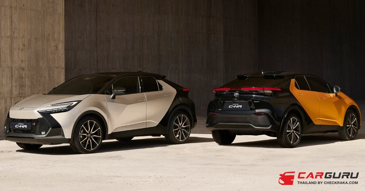 All New Toyota C-HR เปิดตัวแล้วในยุโรป สวยจัดจนอยากให้มาทำตลาดในไทย