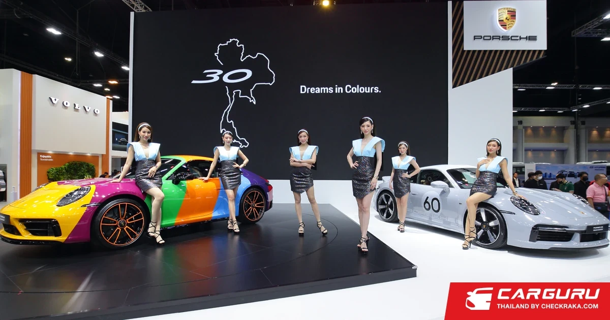 Porsche เปิดตัวรถ 2 รุ่นพิเศษ limited edition จาก Porsche Exclusive Manufaktur ในงานมอเตอร์โชว์ 2023