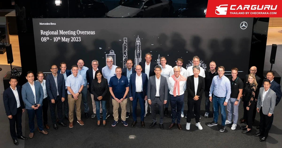 เบนซ์ไพรม์มัส ต้อนรับคณะ CEO ของ Mercedes-Benz กลุ่ม Reginal Overseas ในโอกาสเข้าเยี่ยมชมโชว์รูมและศูนย์บริการ