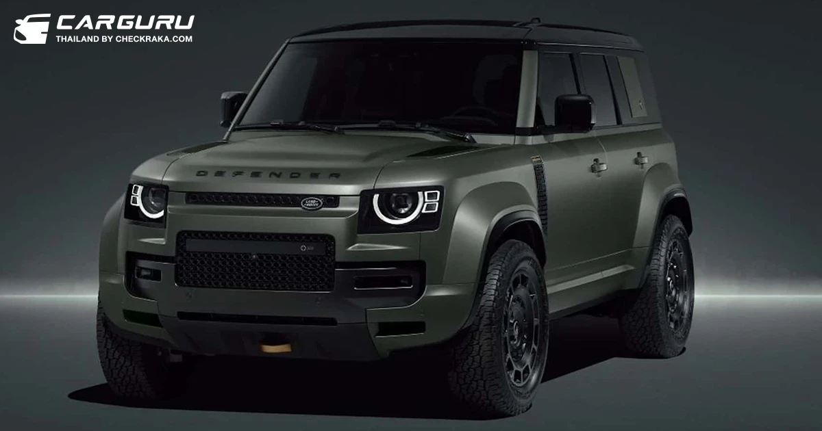 2025 Land Rover Defender Octa สายลุยที่แรงที่สุด เครื่อง V8 ทำ 0-100 ไม่เกิน 4 วินาที