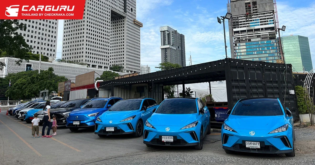 ลูกค้า MG ปลื้มร่วมกิจกรรม "กินเที่ยวชาร์จ Carbon Free Road Trip"