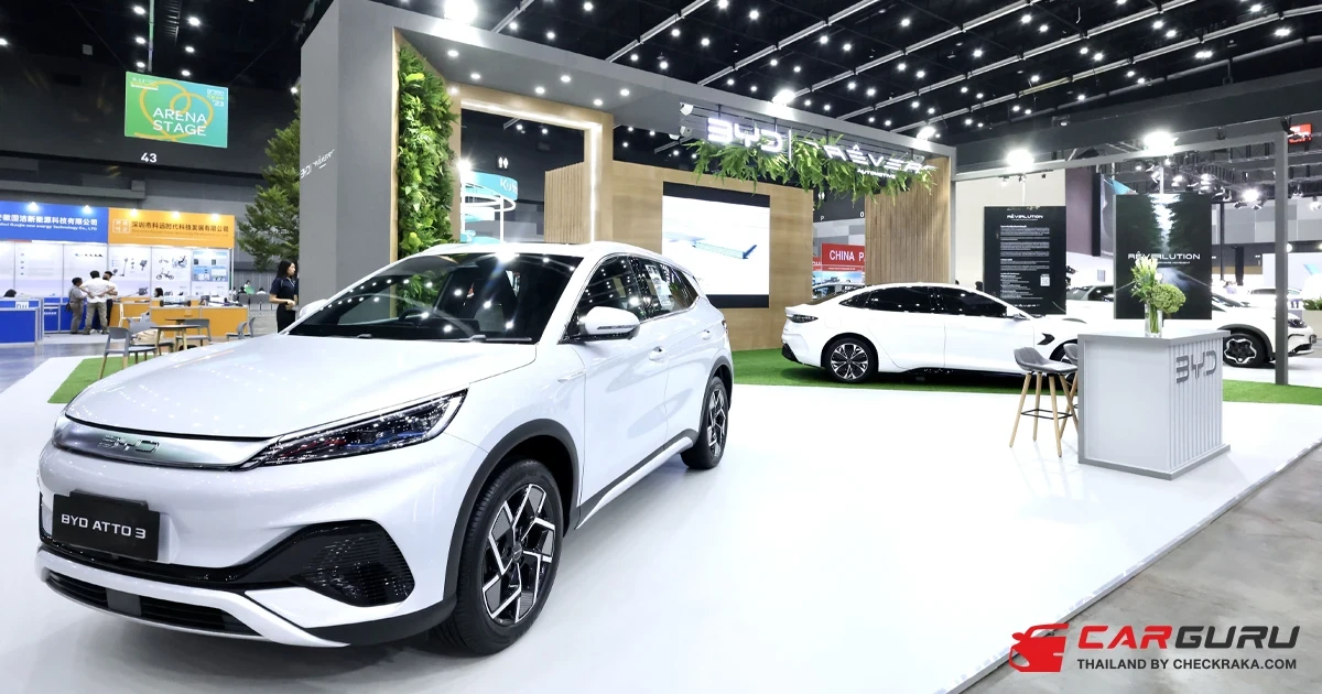 BYD ตอกย้ำภาพลักษณ์นวัตกรรมรักษ์โลก นำทัพรถยนต์ไฟฟ้าโชว์ศักยภาพของรถพลังงานสะอาดในงาน 2023 GREEN TECH EXPO
