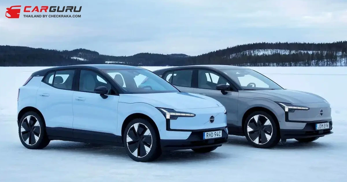 Volvo EX30 เลื่อนส่งมอบในอเมริกา สาเหตุเพราะ “Made in China”