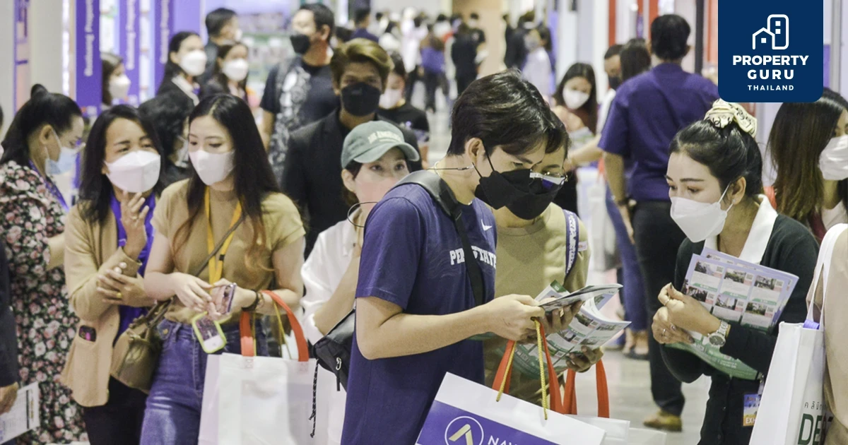 2 แบงค์ใหญ่ร่วมงานมหกรรมบ้านและคอนโด ครั้งที่ 43