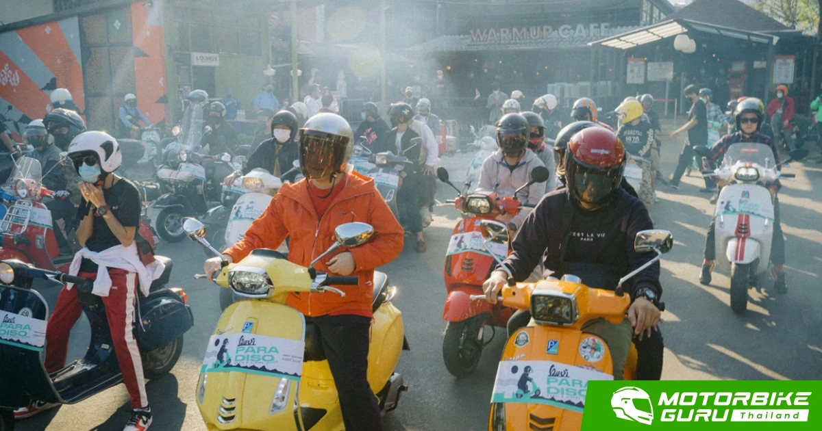 RIDECUMENTARY x VESPA THAILAND COMMUNITY ชวนคนเวสป้าจากเหนือจรดใต้ขี่รถมาร่วมดูสารคดี ‘ศิลปะยืนยาว ชีวิตสั้น’