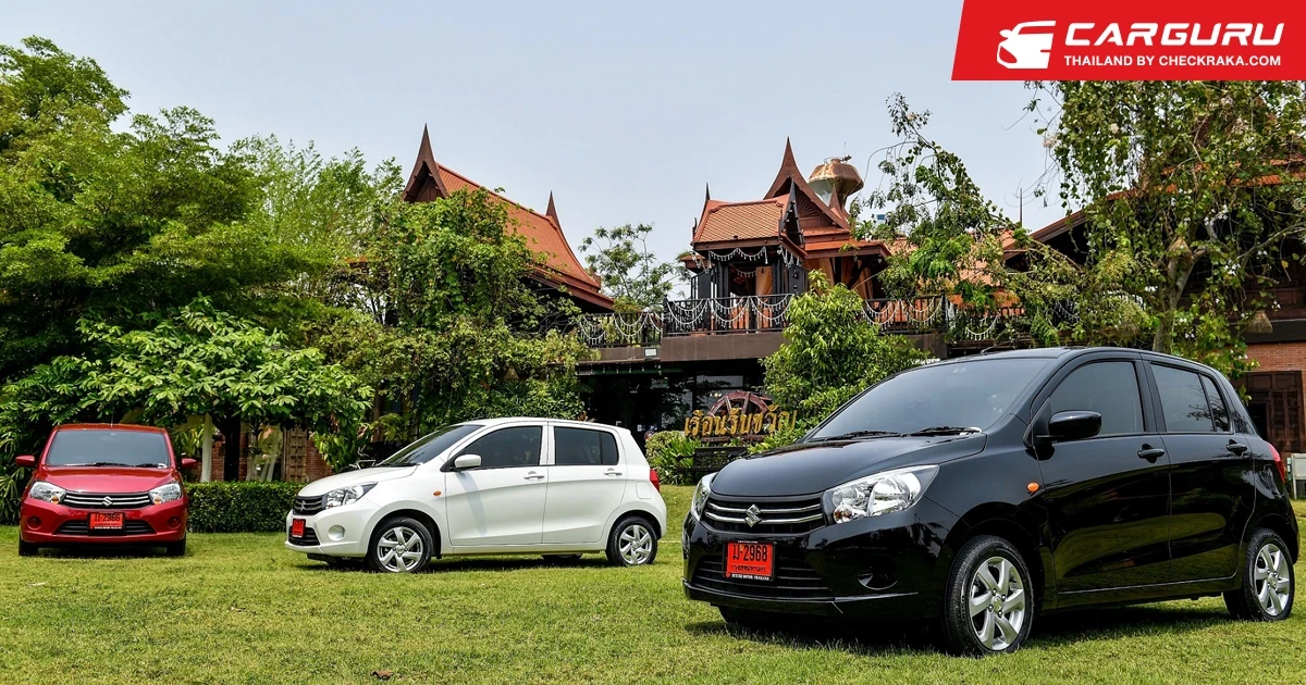 SUZUKI CELERIO กวาดยอด 107% เมื่อเทียบกับปีที่แล้ว โตสวนตลาดรวมอีโคคาร์ในยุคโควิด-19