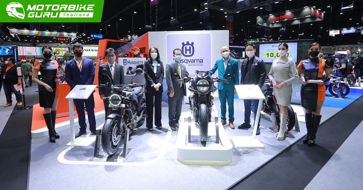 วรูม ไทยแลนด์ จัดเต็มโปรโมชั่น KTM, HUSQVARNA และ BAJAJ ในงาน Motor Expo 2021