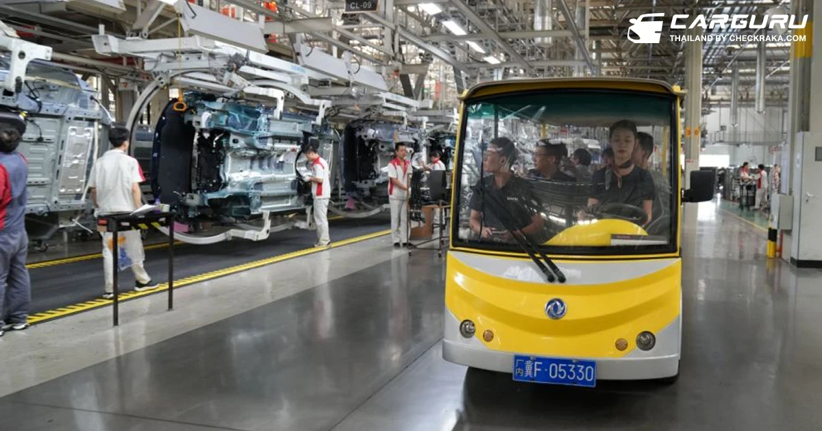 GWM พากลุ่มลูกค้าฟลีทบุกสำนักงานใหญ่ พร้อมเยี่ยมชมศูนย์วิจัย และทดสอบสมรรถนะยานยนต์นวัตกรรมล้ำสมัยที่อัดแน่นด้วยคุณภาพ