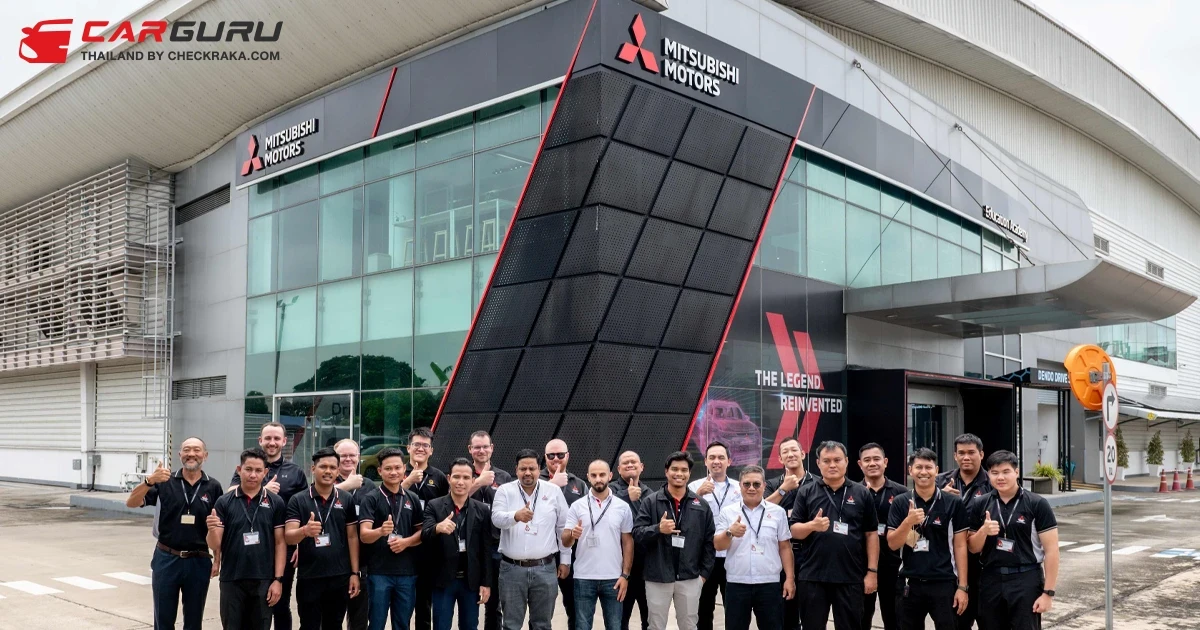 Mitsubishi ก่อตั้งศูนย์ฝึกอบรมของภูมิภาคอาเซียนแห่งใหม่ในประเทศไทย ตอกย้ำความเป็นศูนย์กลางด้านยุทธศาสตร์ ระดับภูมิภาคและระดับโลกของไทย