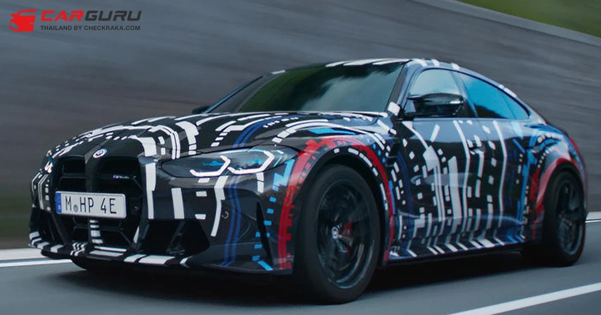 BMW ยืนยัน ซีดานไฟฟ้าคันแรกจากสำนัก M Division จะ “เอาชนะทุกสิ่งที่คุณเคยเห็นมา”
