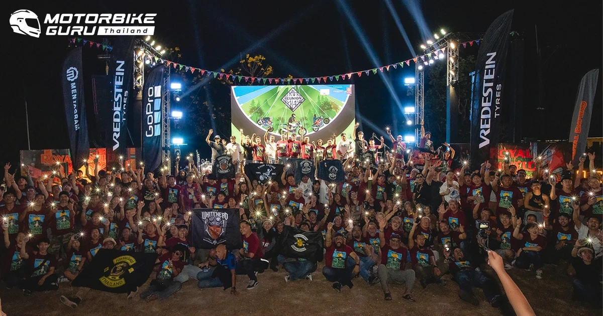 Royal Enfield จัดงาน REUnion 2024: จุดพลุแห่งมิตรภาพที่แสนยิ่งใหญ่ และอบอุ่นแห่งปี! งานประจำปีสุดมันส์ที่รวมเหล่าสาวกนักบิด