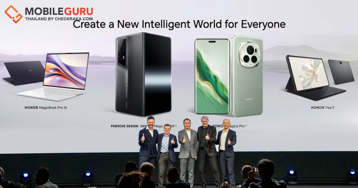 HONOR เผยกลยุทธ์ “AI-Empowered All-scenario” พัฒนาผลิตภัณฑ์เสริมแกร่ง  พร้อมคว้า 45 รางวัลจากสื่อชั้นนำระดับโลก ในงาน MWC 2024
