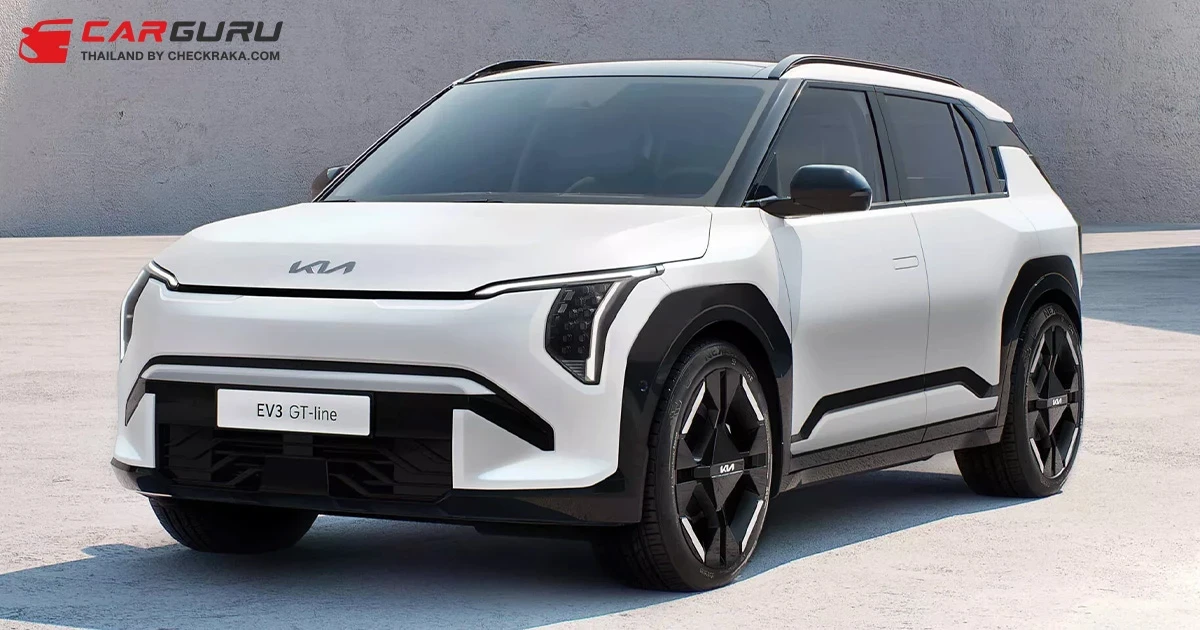 เผยโฉม 2024 Kia EV3 เอสยูวีไฟฟ้าดีไซน์ล้ำ พร้อมท้าชน Volvo EX30