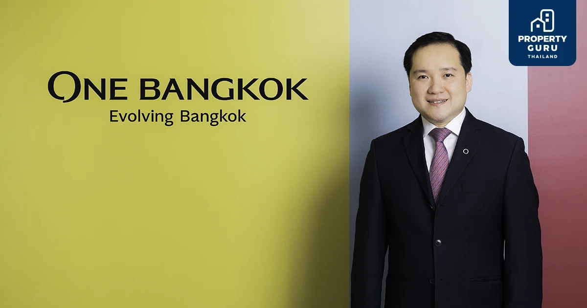 วัน แบงค็อก ตอกย้ำแนวคิด “Evolving Bangkok” ร่วมเติบโตและขับเคลื่อนไปพร้อมกับกรุงเทพ สู่มหานครแนวหน้าระดับโลก