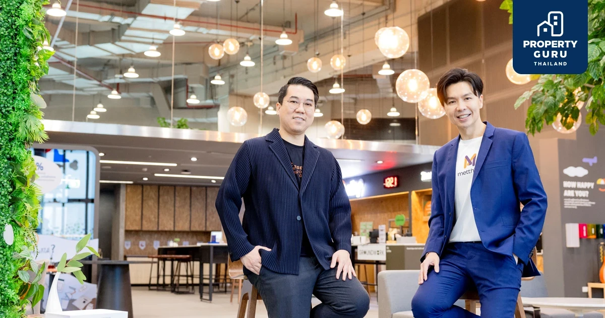 Metthier จับมือ SC Asset ยกระดับความปลอดภัย เสริมเทคโนโลยี AI อัจฉริยะ  บนแอปพลิเคชัน “รู้ใจ” (RueJai App) ดูแลลูกบ้านอยู่สบายไร้กังวล