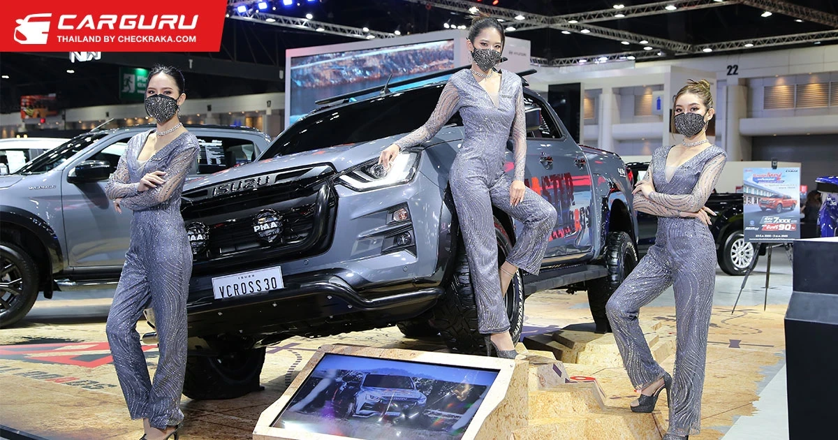 ISUZU โชว์ความหล่อ V-CROSS MASTER ในมอเตอร์โชว์ย้ำผู้นำออฟโรดระดับพรีเมี่ยม