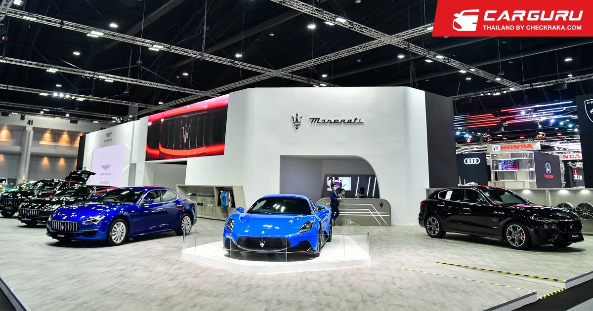 มาเซราติ นำ MC20 ซูเปอร์คาร์ยุคใหม่และยนตรกรรมจากค่ายตรีศูลมาอวดโฉมในมอเตอร์โชว์