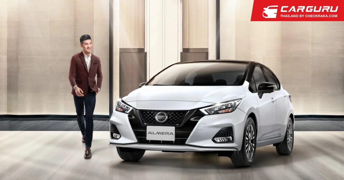 Nissan ส่ง Almera Sportech-X ยกระดับความสปอร์ตพรีเมียม เข้ม เร้าใจทุกมุมมอง พิเศษเพียง 300 คันเท่านั้น