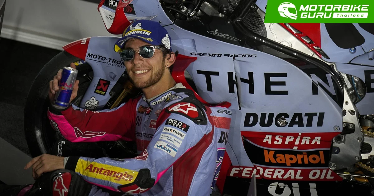 Enea Bastianini ประเดิมเรซแรก MotoGP ได้อย่างสวยงามหลังพา Gresini Racing คว้าชัยในการ์ตา