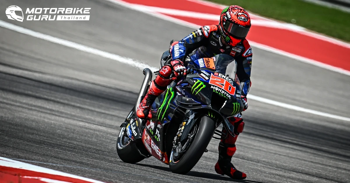 Yamaha ฮึดสู้ โดย กวาร์ตาราโร คัมแบ็กคว้าท็อป 12 โมโตจีพี สนาม 3