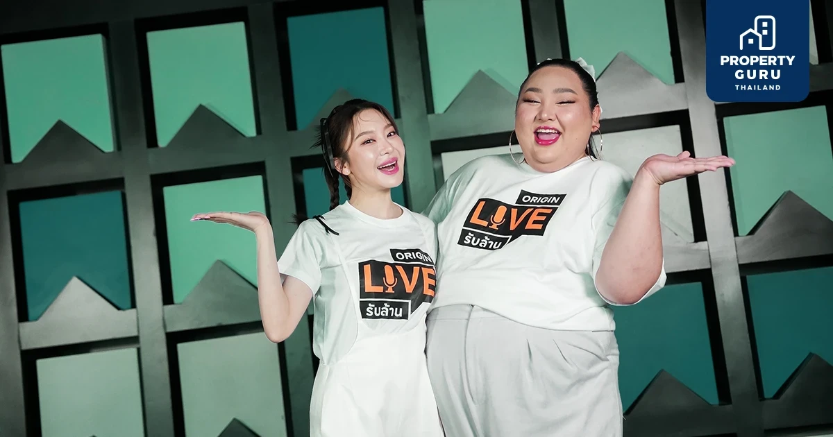 ออริจิ้น เปิด "ORIGIN LIVE รับล้าน" ชวนครีเอเตอร์นักขายรับค่าคอม ดึง "มายด์ ณภศศิ - เอแคลร์ จือปาก - เอิ้ก ชาลิสา" นำร่องขาย 15 คอนโด 16 พ.ค.นี้