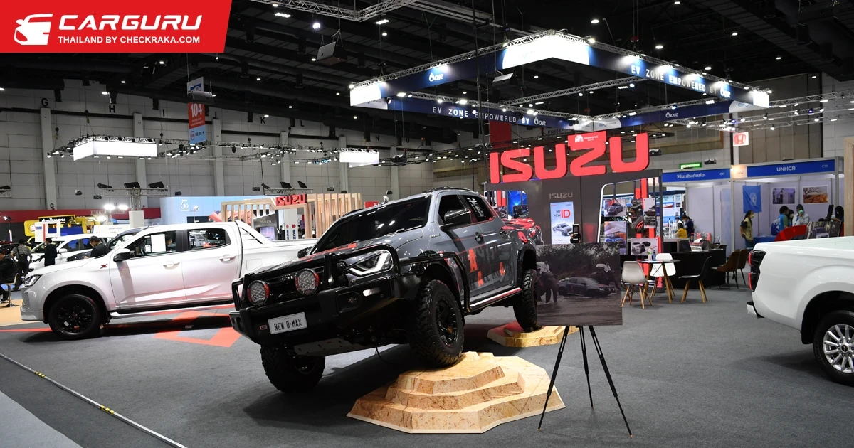 Isuzu เชิญร่วมชมรถพร้อมข้อเสนอสุดพิเศษมากมายใน Fast Auto Show Thailand 2022