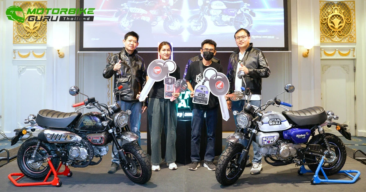 แฟนพันธุ์แท้สตาร์ วอร์สชนะประมูล คว้า Honda Monkey Star Wars Limited Edition หมายเลขพิเศษ 2 คันในโลก