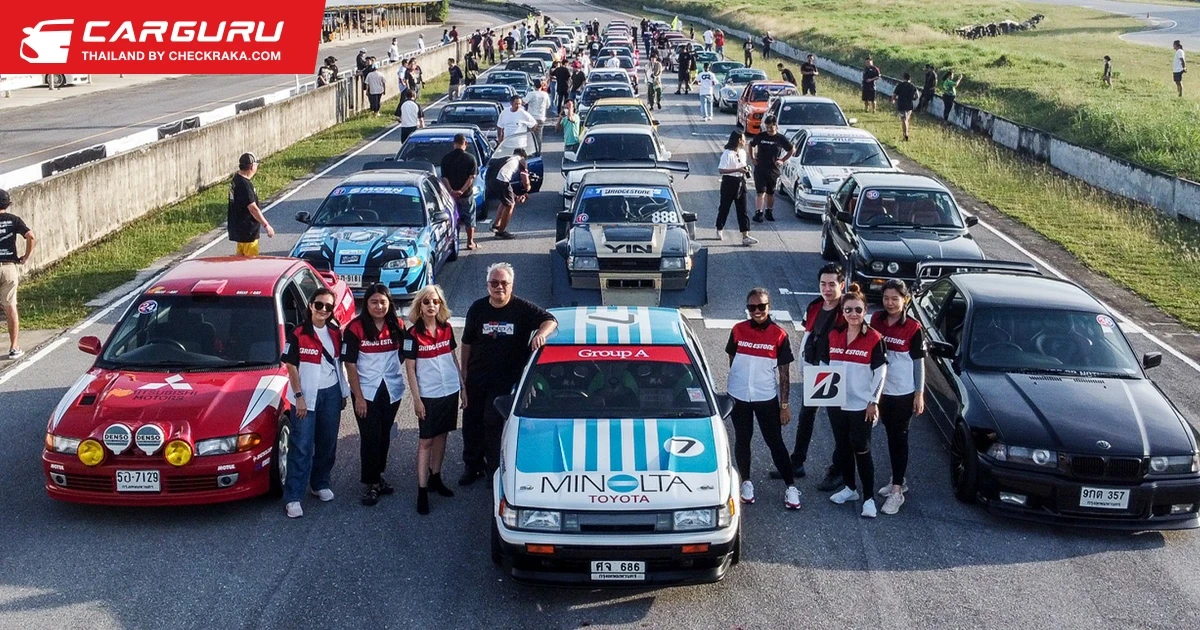 บริดจสโตนรวมพลคนรักรถซิ่งในตำนานยุคปี 70-90s ใน Bridgestone Group A Track Day