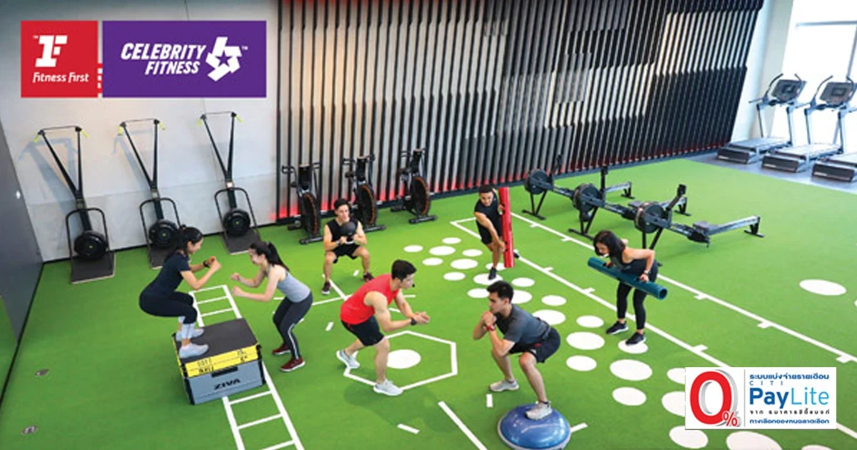 แบ่งจ่าย 0% เมื่อใช้จ่ายผ่านบัญชีซิตี้ เรดดี้เครดิต ที่ Fitness First และ Celebrity Fitness ทุกสาขา