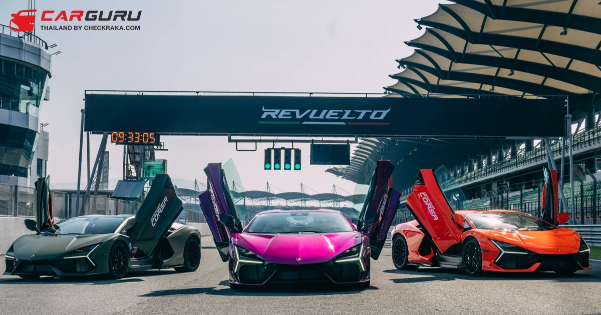 Lamborghin เผยโฉม Revuelto ในกิจกรรม Esperienza Corsa สร้างปรากฏการณ์ครั้งยิ่งใหญ่ทั่วเซาธ์อีสต์เอเชียที่สนามเซปังอินเตอร์เนชั่นแนลเซอร์กิต
