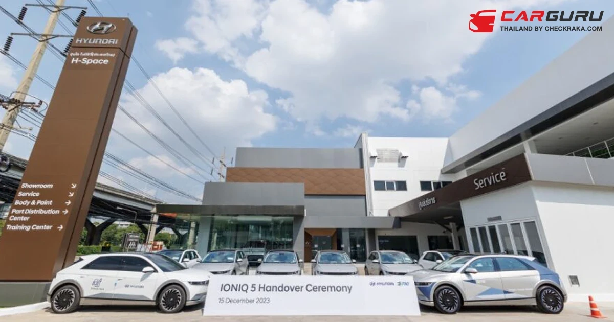 ฮุนได โมบิลิตี้ ประเทศไทย ส่งมอบรถ IONIQ 5 ให้ อีวี มี พร้อมให้บริการเช่าบนแอปพลิเคชันฯ และบริการเช่าระยะยาวกับ EVme Subs