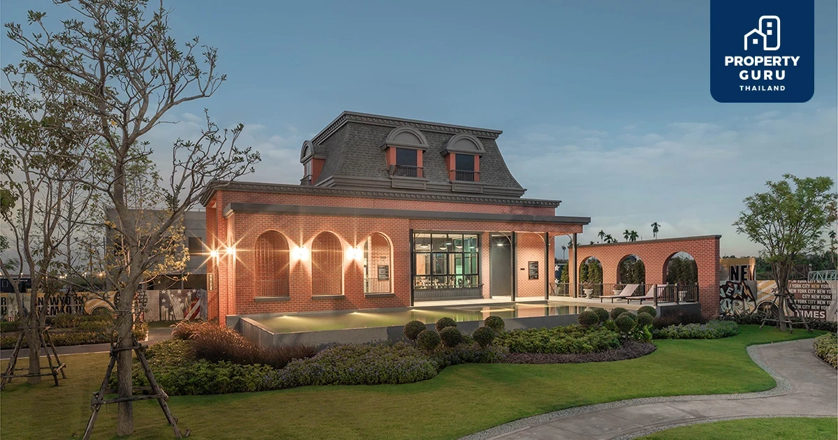 ส่องทำเล สิริ เพลส ลาดพร้าว 101 ยืนหนึ่งทาวน์โฮมใหม่ใจกลางเมือง บนทำเลลาดพร้าว – เลียบด่วนฯ เริ่ม 4.5 ลบ.* เปิดชมครั้งแรก 20-21 พ.ค. นี้