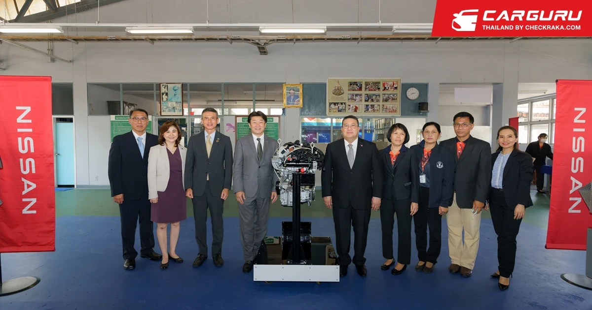 Nissan สนับสนุนเครื่องยนต์ตลอดจนการอบรบเชิงปฏิบัติในการซ่อมบำรุงให้แก่ศูนย์ฝึกและอบรมเด็กและเยาวชนสิรินธร