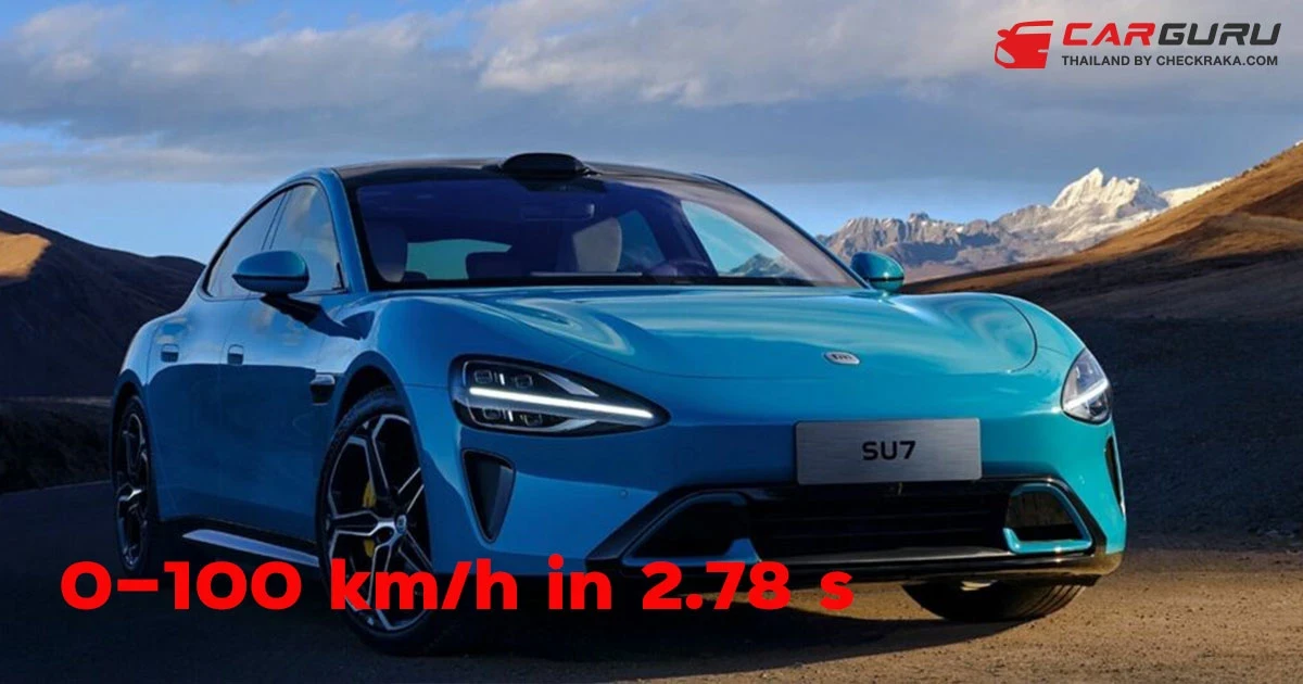 Xiaomi SU7 รถยนต์ไฟฟ้าจากค่ายมือถือที่เร็วกว่า Taycan และวิ่งไกลกว่า Tesla Model S