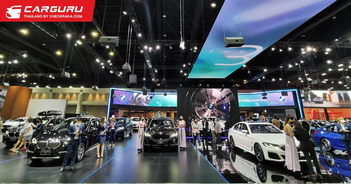 BMW มุ่งหน้าสู่อนาคตแห่งการขับเคลื่อน เสนอที่สุดพลังแห่งทางเลือกภายใน Motor Expo 2021