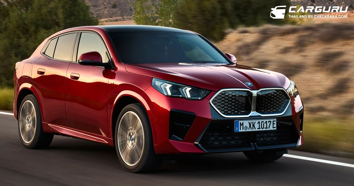 BMW เผยโฉม iX2 xDrive30 M Sport ที่จะมายกตลาดพรีเมียมคอมแพกต์ ด้วยที่สุดแห่งสมรรถนะพลังไฟฟ้า ในราคา 3.399 ล้านบาท