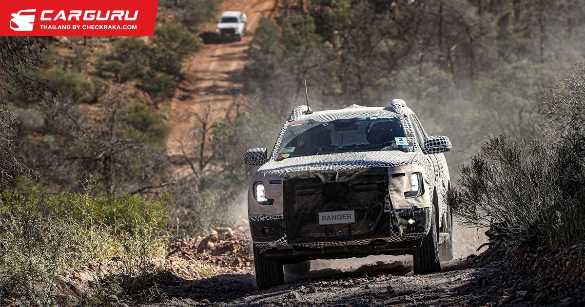 บททดสอบสุดหฤโหด #NextGenRanger ให้พร้อมเผชิญทุกสถานการณ์