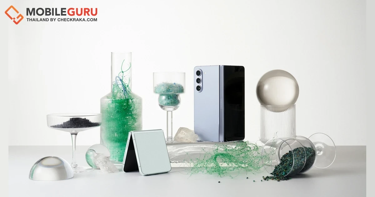 นวัตกรรมโทรศัพท์หน้าจอพับได้ Galaxy Z Flip5 และ Galaxy Z Fold5 กับจุดยืนแห่งความยั่งยืนเพื่อโลก