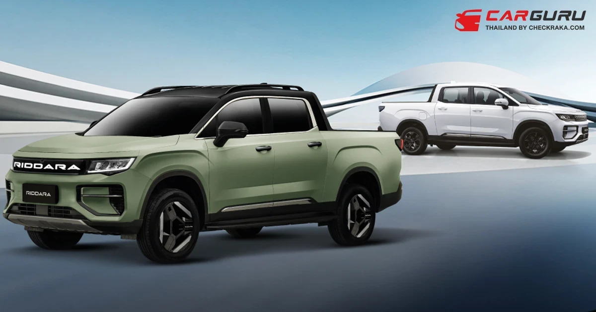 RIDDARA RD6 รุ่นใหม่ วิ่งไกล 503 กิโลเมตร เตรียมเปิดตัวให้ได้สัมผัสกันที่ ในงานบางกอก อินเตอร์เนชั่นแนล มอเตอร์โชว์  2025