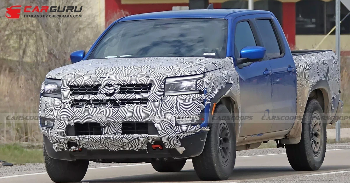 2025 Nissan Frontier เตรียมปรับโฉมใหม่ หาก Navara มีหน้าตาแบบนี้จะน่าใช้ขึ้นไหม?