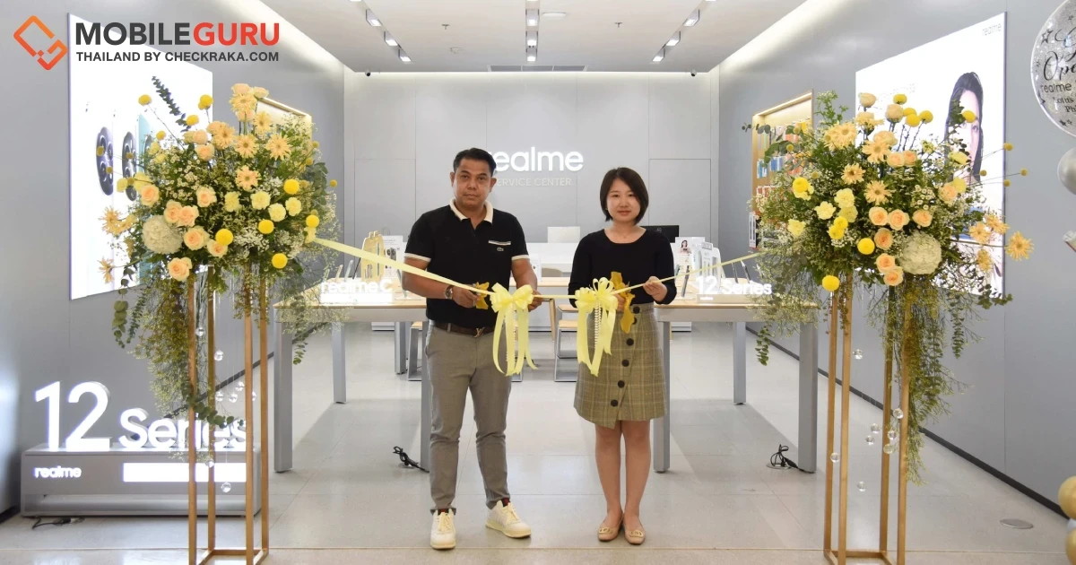 realme เปิดตัวแบรนด์ช็อป เวอร์ชันล่าสุด “realme Experience Store 3.5”ครั้งแรกของเมืองไทย พบกัน 26 เมษายนนี้!