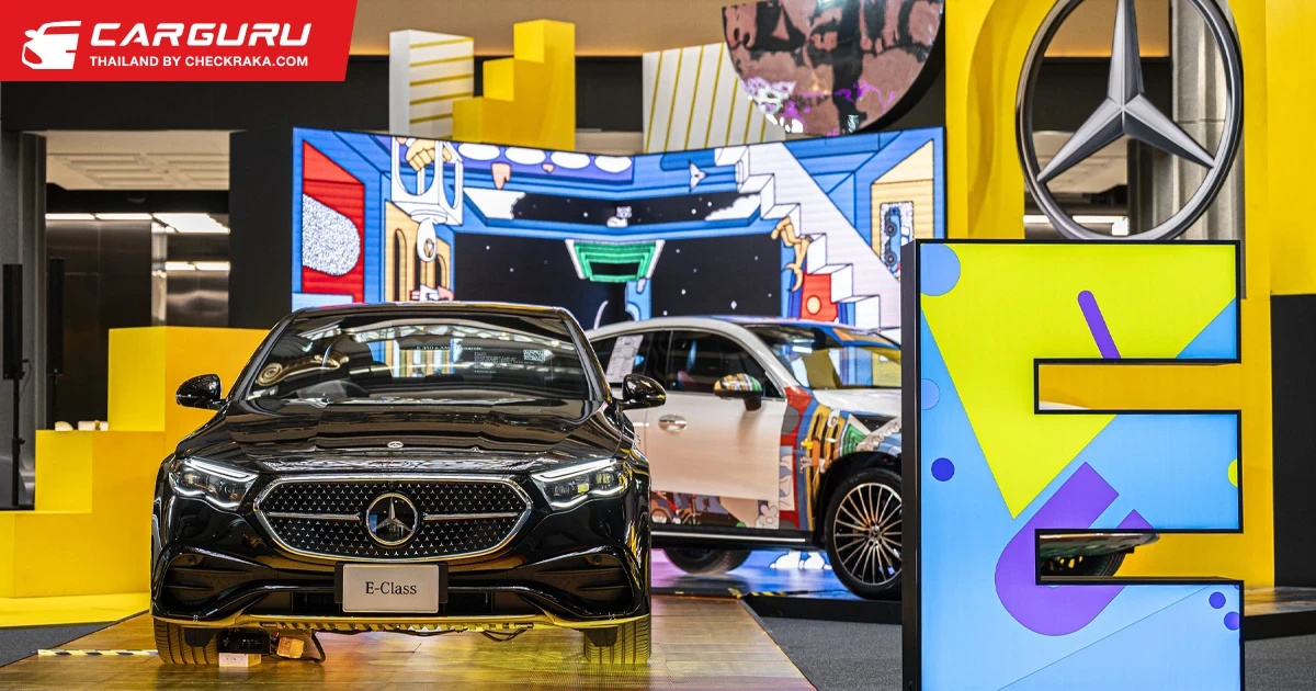 Mercddes-Benz StarFest 2024 จัดเต็มข้อเสนอ ชวนลูกค้าสัมผัสรถที่ใช่ในพื้นที่ใกล้บ้านคุณ