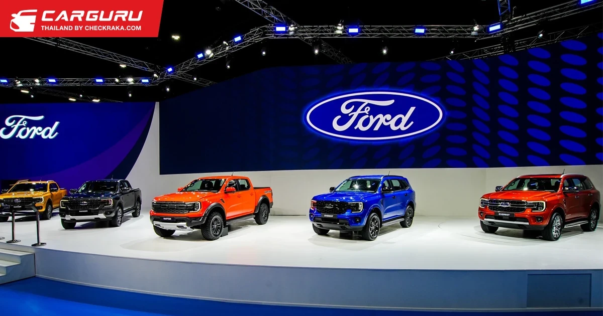 Ford Next-Gen กวาดยอดจองทั่วประเทศไปแล้วกว่า 3,500 คัน
