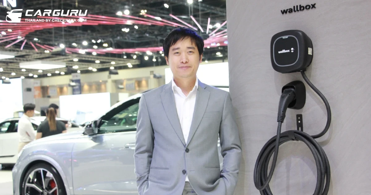 เพาว์เวอร์ เวิร์ค สตาร์ทอัพผู้จัดจำหน่ายอีวีชาร์จเจอร์ในไทย ปิดดีล Hyundai พร้อมกางโรดแมป ปักหมุดเป็นผู้นำอีวีชาร์จเจอร์ไทยมาตรฐานสากล