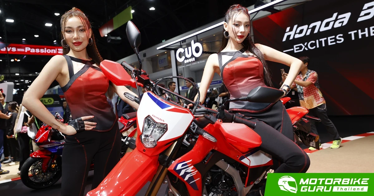 Honda Bigbike และ CUB House by Honda จัดหนักโปรโมชั่น โอกาสสุดท้าย! ที่งาน Motor Expo 2024