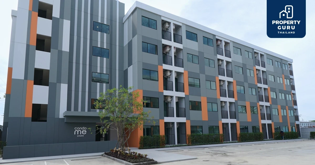 พาชมคอนโดต่ำล้านโครงการแรกจากแสนสิริ "คอนโด มี นวนคร" เริ่มเพียง 999,000 บาท เปิดจอง 13 พ.ย.นี้ คาด Sold Out! ทันทีที่เปิดจอง