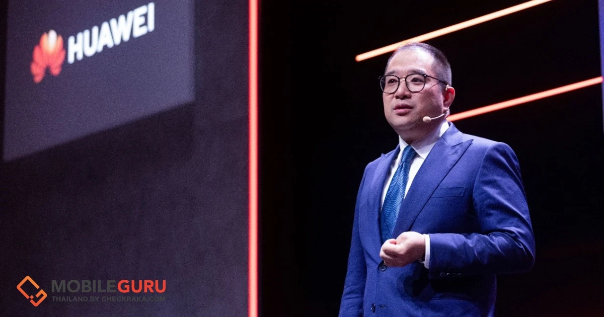 หัวเว่ย ผลักดันเทคโนโลยีล้ำสมัยและการใช้งานรูปแบบใหม่เพื่อผลักดันการเติบโต