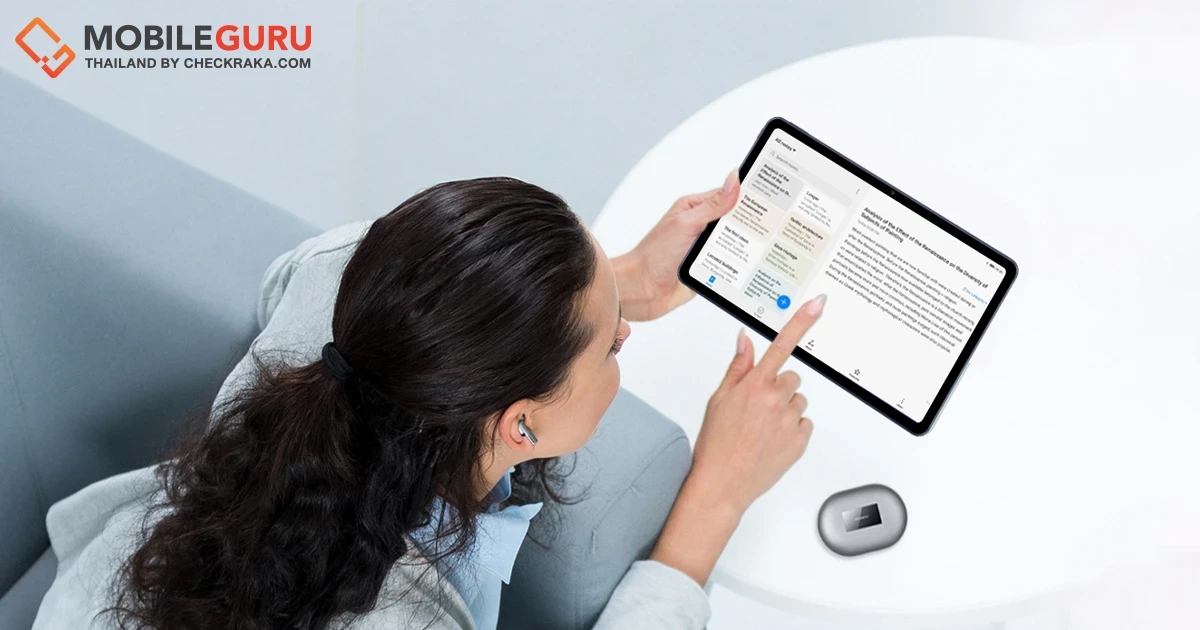 ใช้ชีวิตอย่างไร ให้เต็มประสิทธิภาพทุกที่ทุกเวลาแบบคนรุ่นใหม่ไลฟ์สไตล์ On-The-Go ด้วย HUAWEI MatePad 10.4-inch 2022